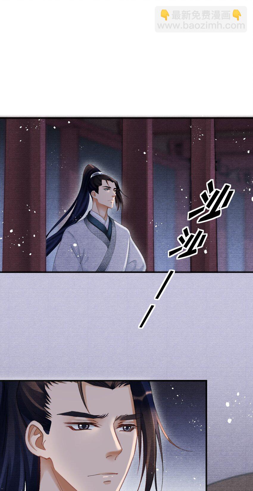 016 衣服乖乖穿好！(1/2)-第16话