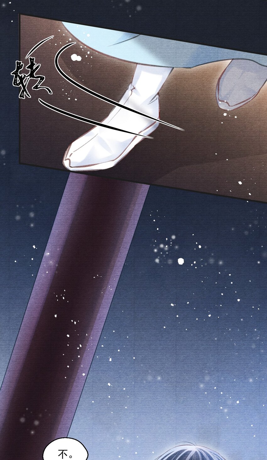 020 是王爷自己要送的！-第20话