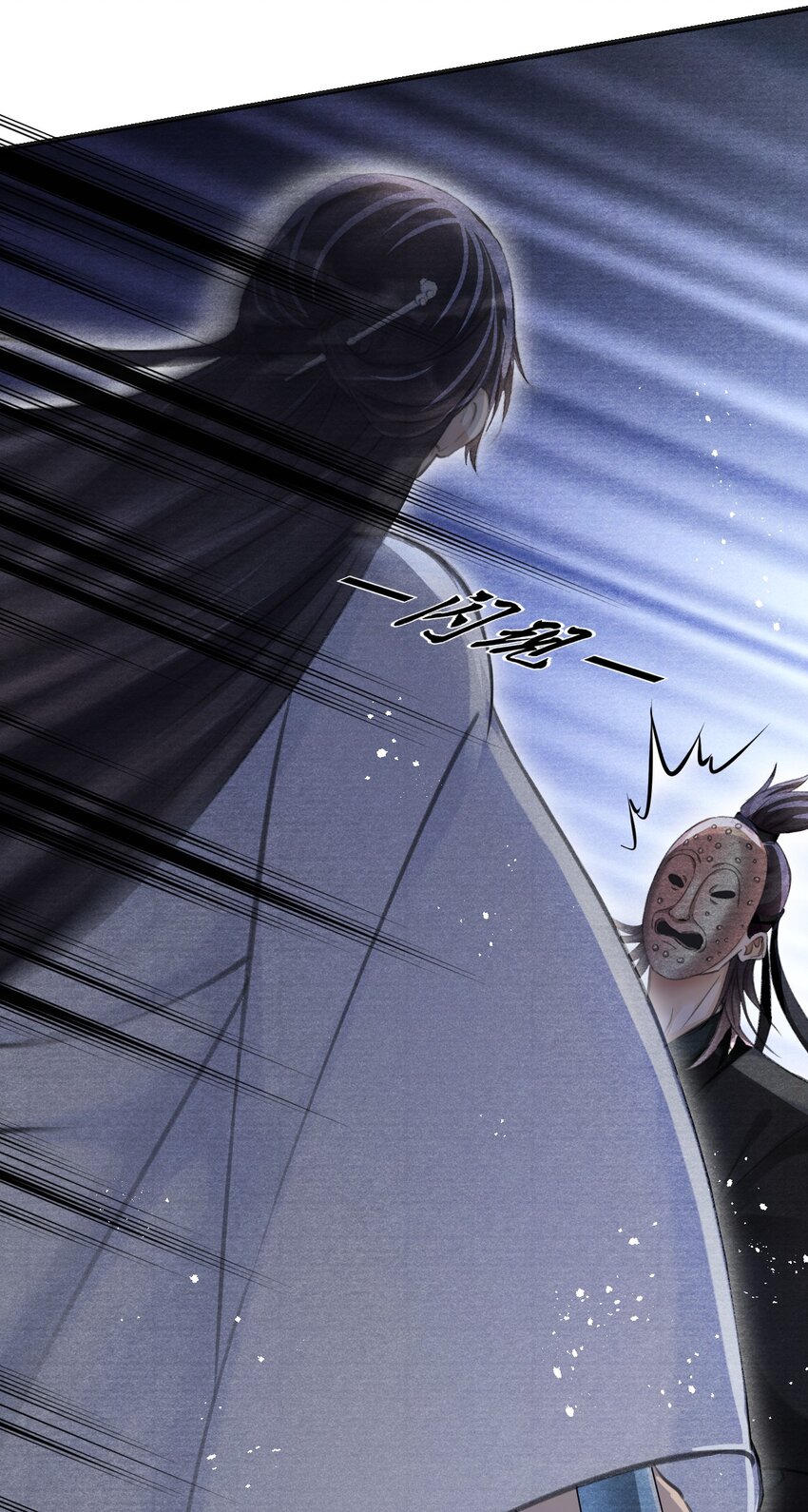 024 神秘黑影(1/2)-第24话