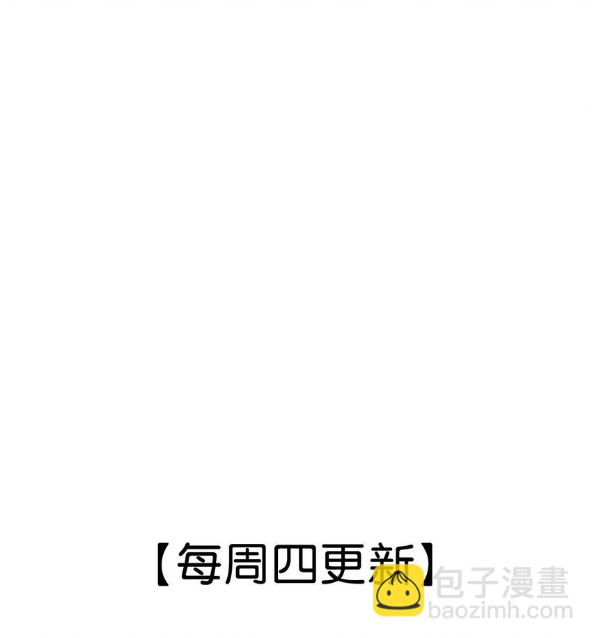 032 剩四个人-第32话