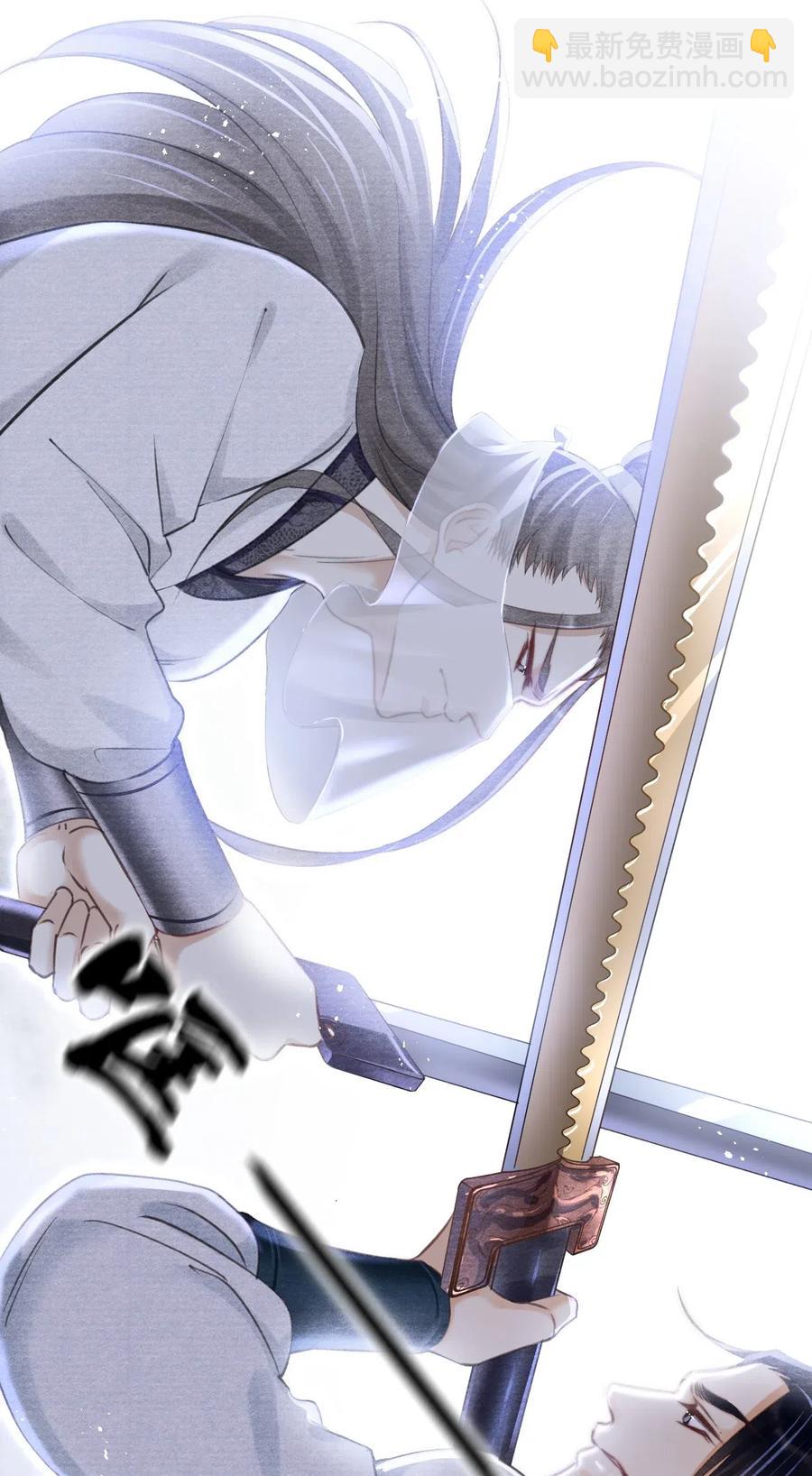 034 你生气了？-第34话
