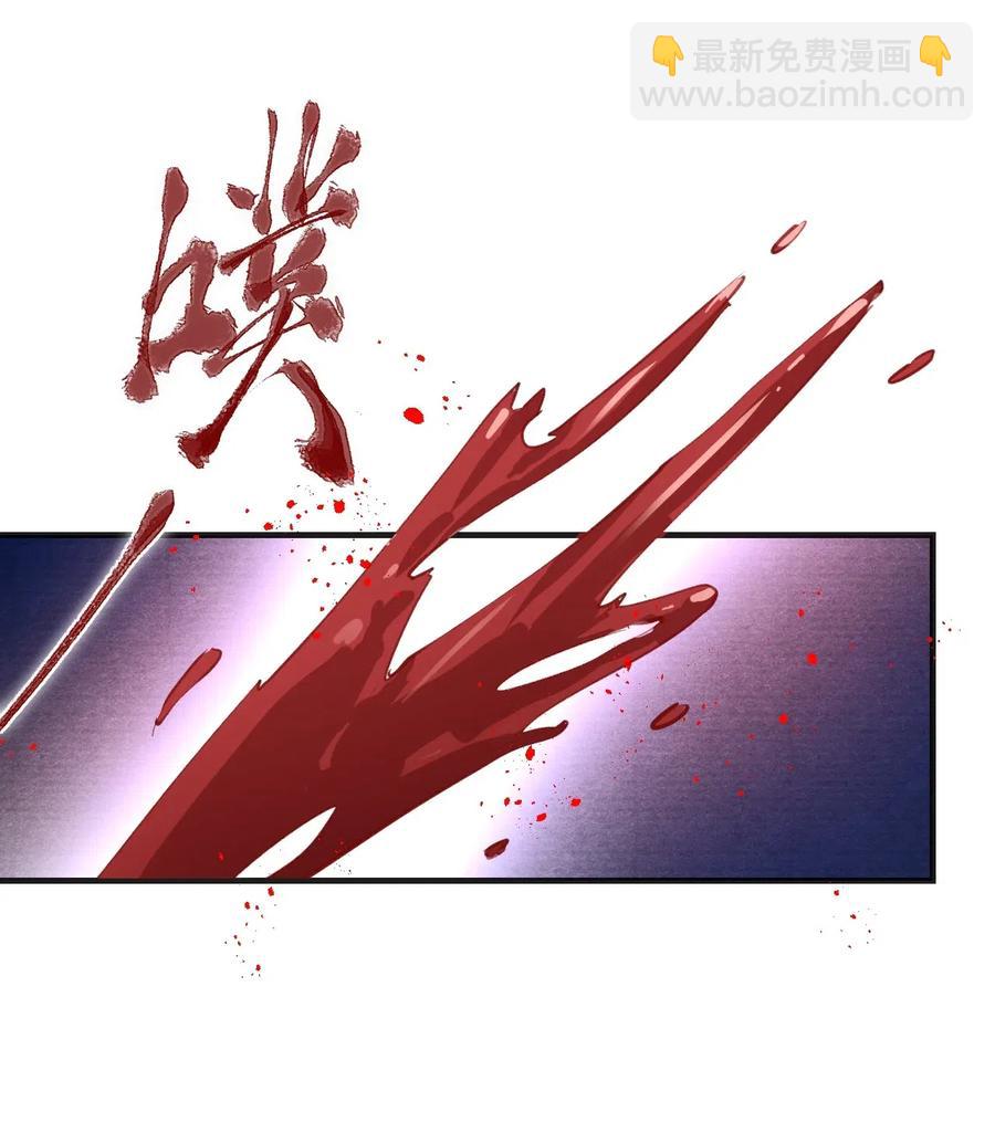 034 你生气了？-第34话