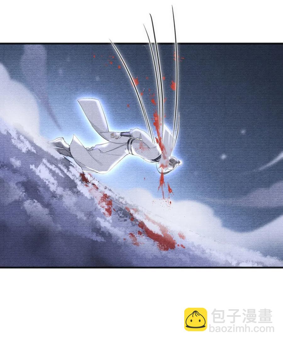 034 你生气了？-第34话