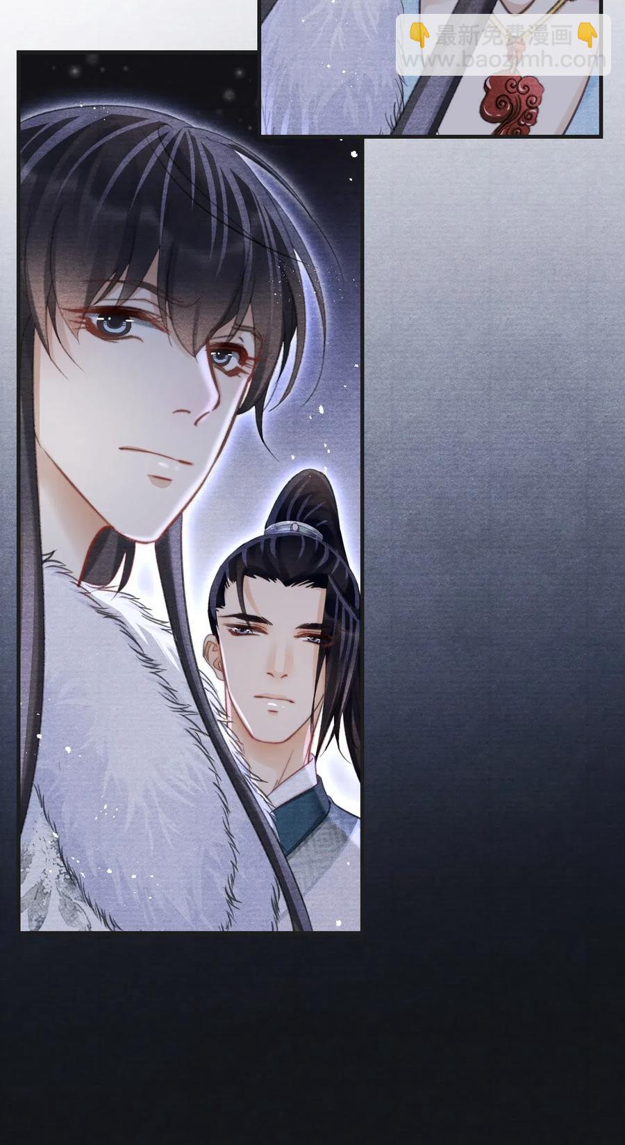 034 你生气了？-第34话