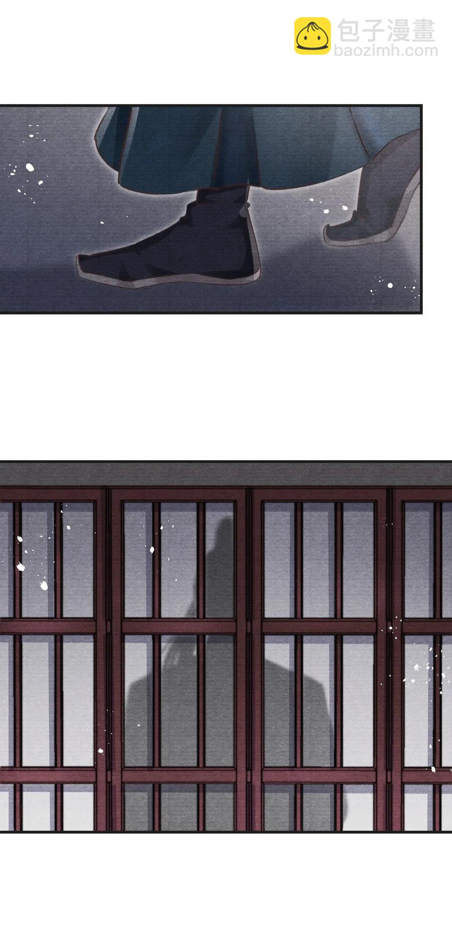034 你生气了？-第34话