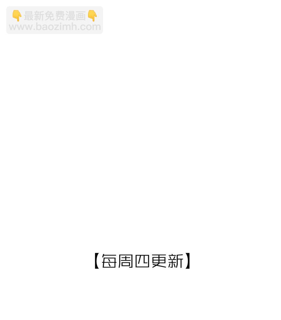 038 人呐，果然不能说谎-第38话