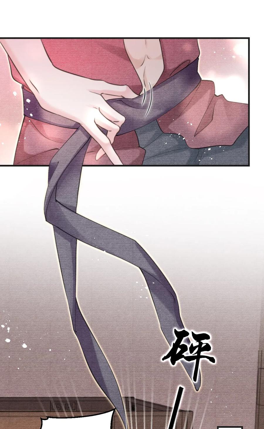 044 王爷怎么不进去？-第44话