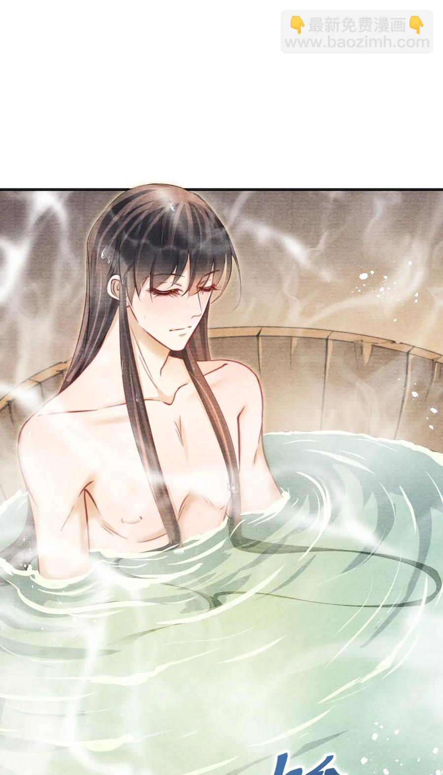 044 王爷怎么不进去？-第44话
