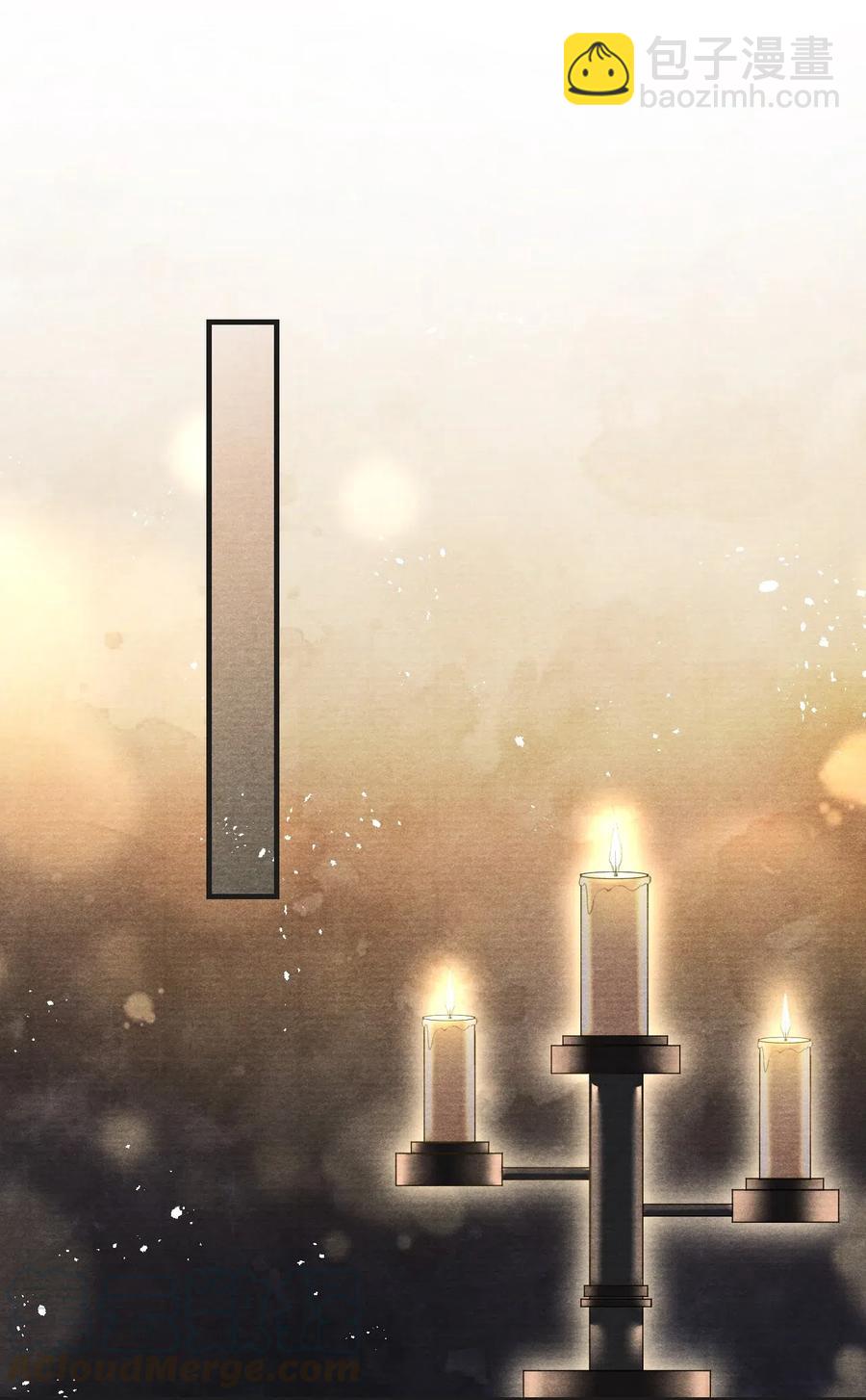 050 门主被欺负了？！-第50话