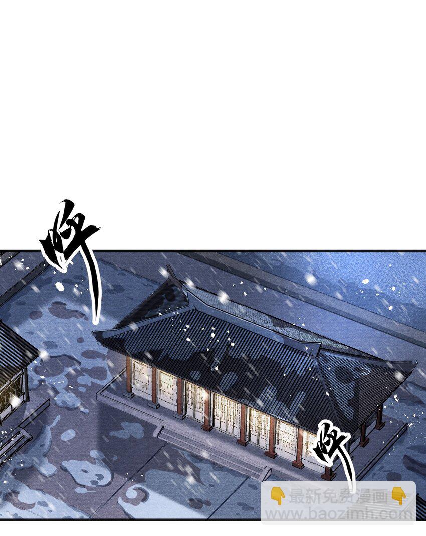 006 意外的发现-第6话
