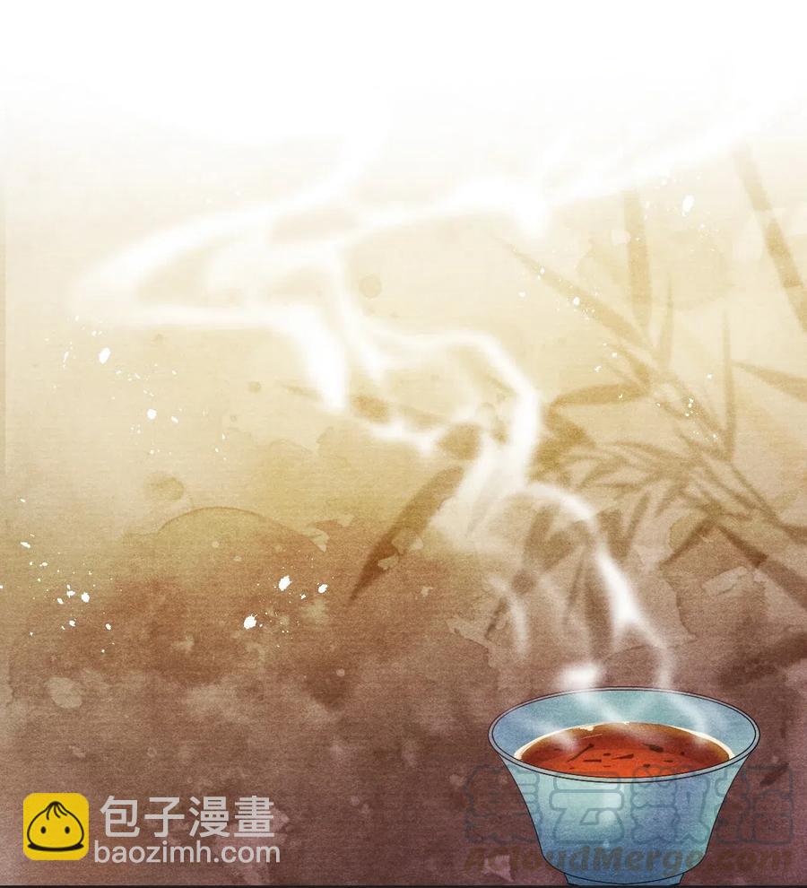 058 没半句真话-第58话