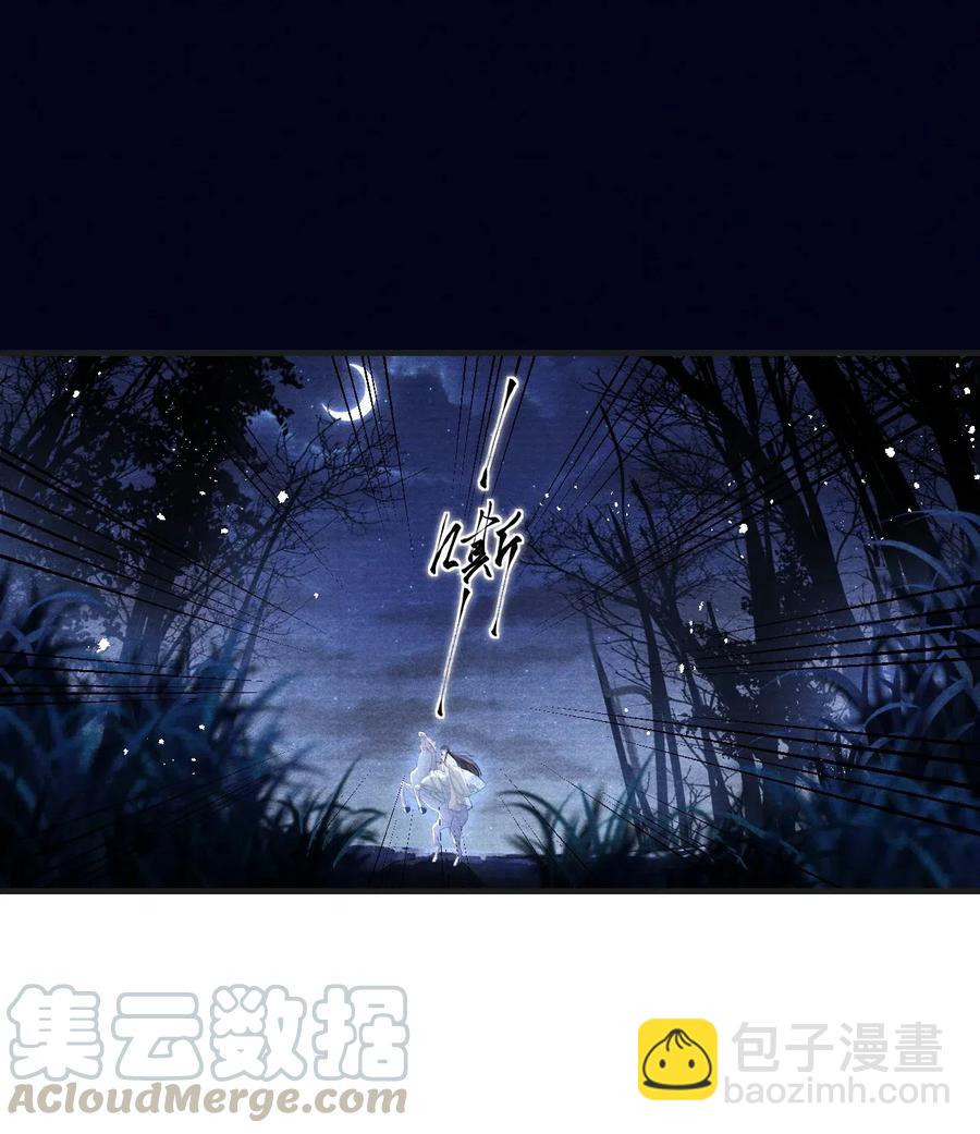 060 屋漏偏逢连夜雨-第60话