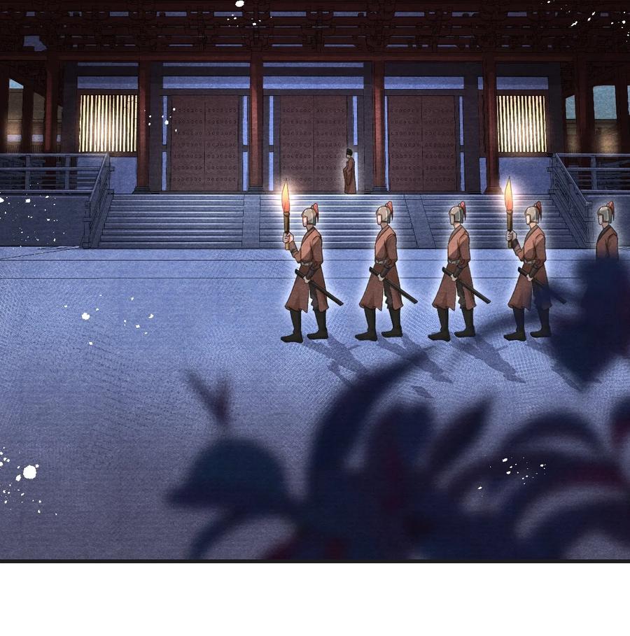 064 皇兄，我能进国库挑点东西吗-第64话