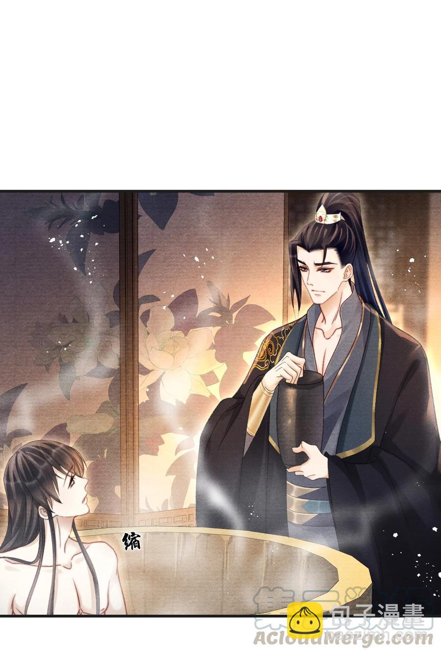 067 王爷心疼了！-第68话