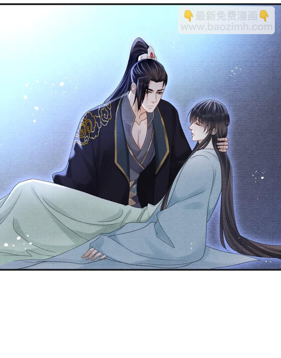 067 王爷心疼了！-第68话