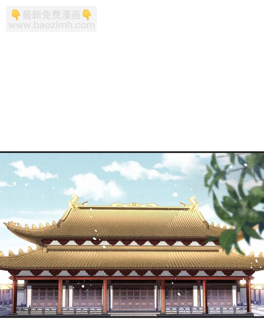 075 你躲什么？-第76话