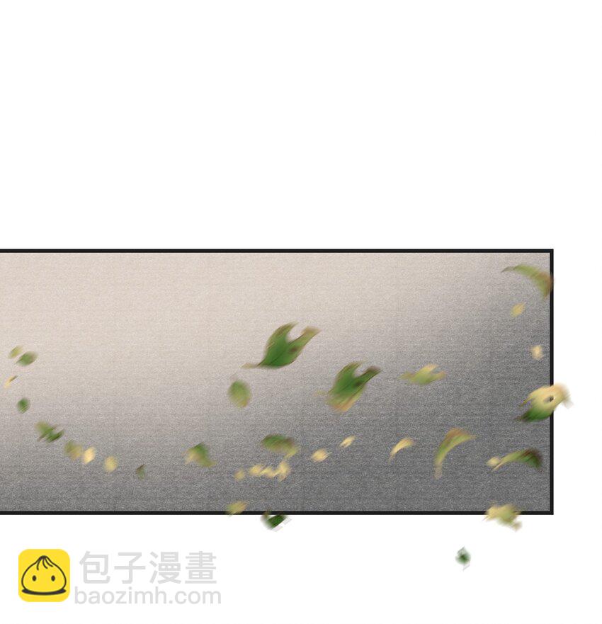 086 云门主也是你能碰的？！-第88话