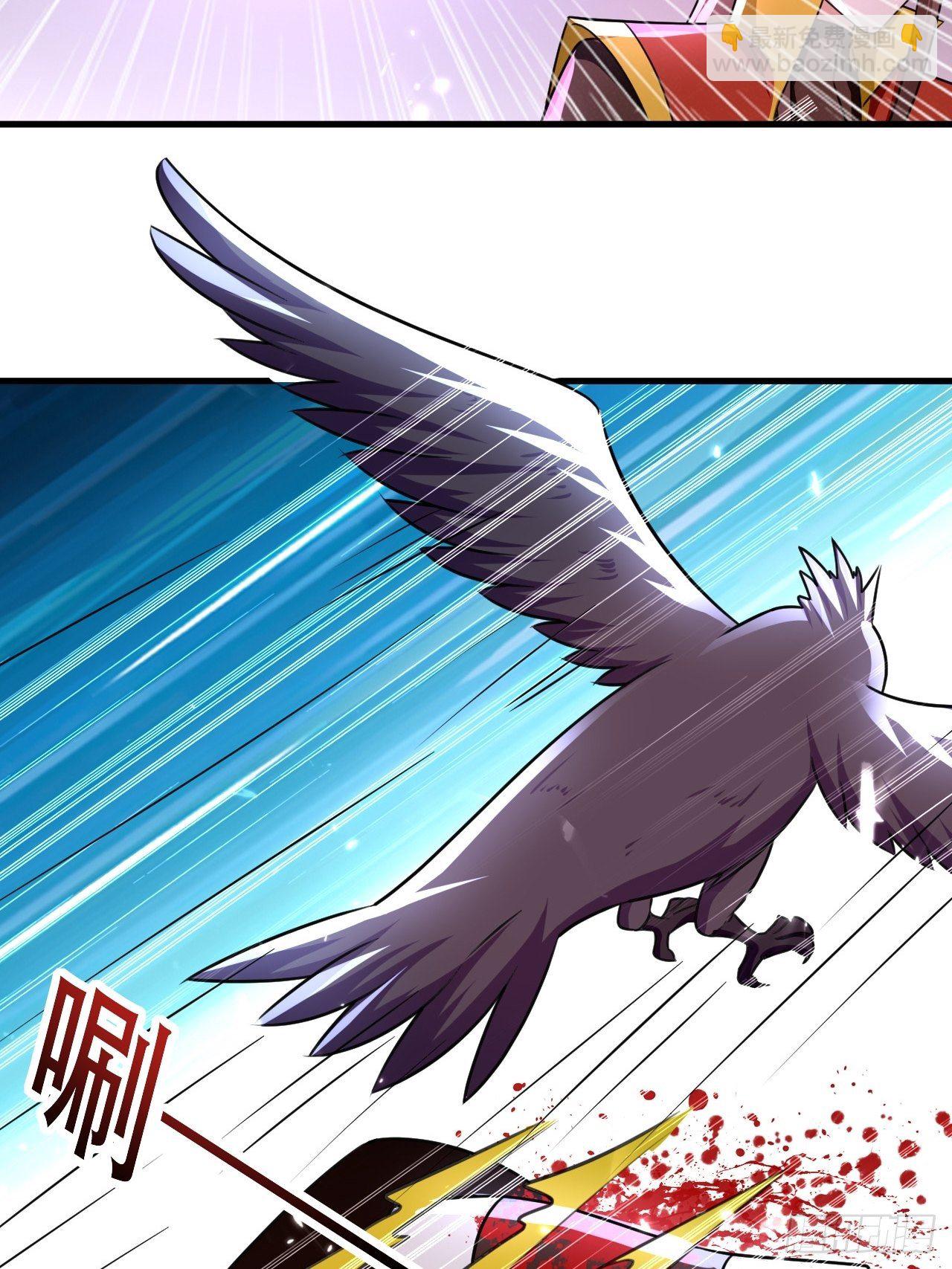 鸿运当头-第104话