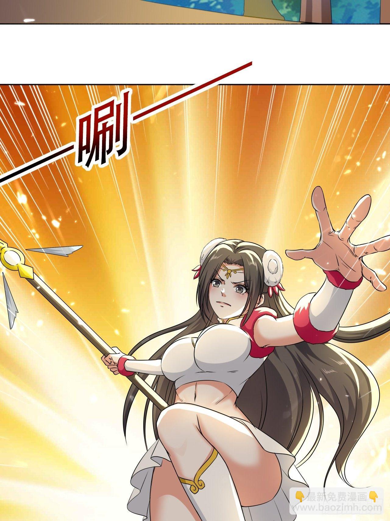 魅惑-第108话
