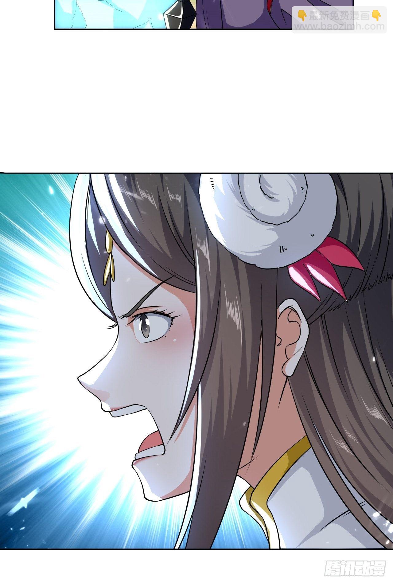 魅惑-第108话