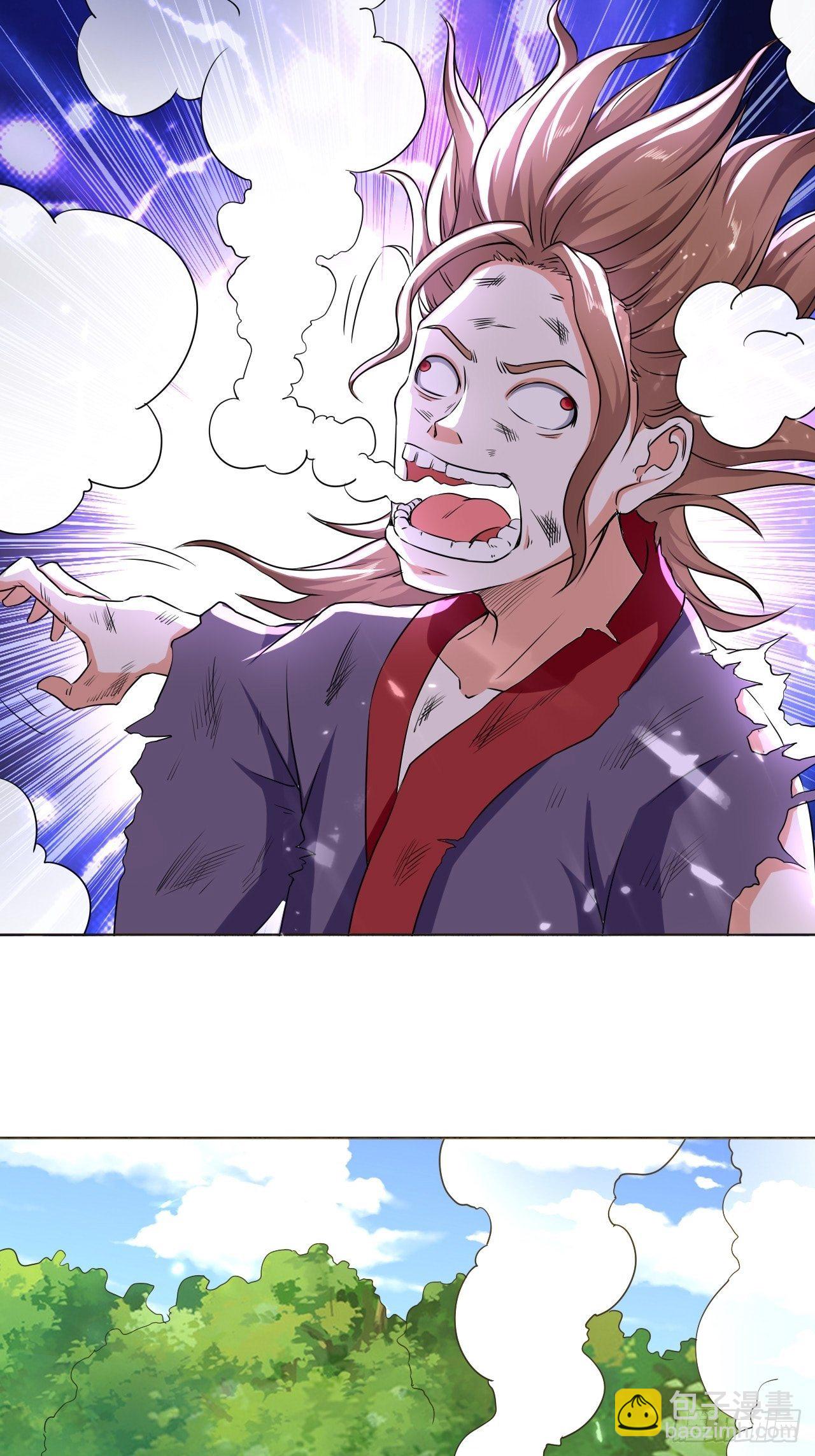 魅惑-第108话