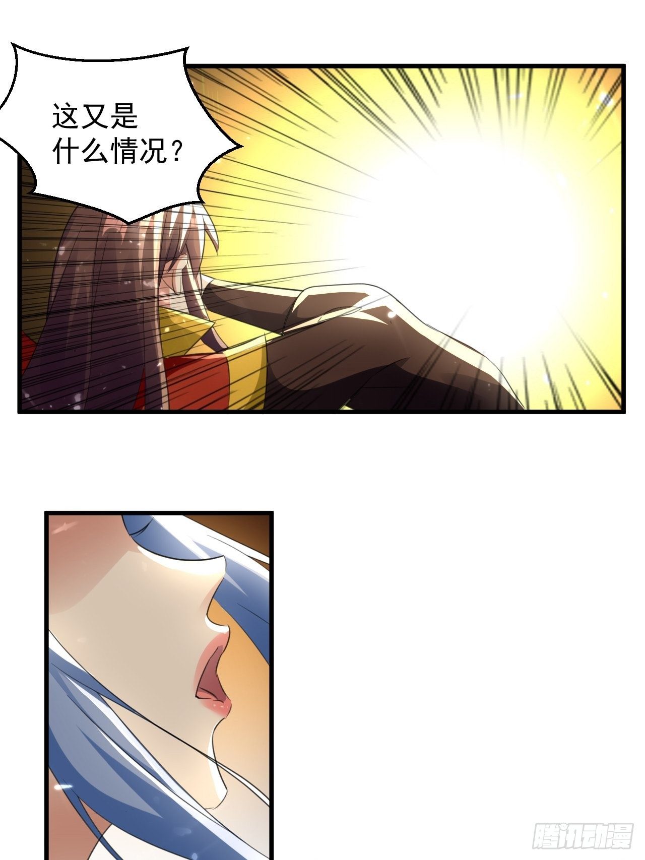 墓室里的秘密(1/2)-第110话