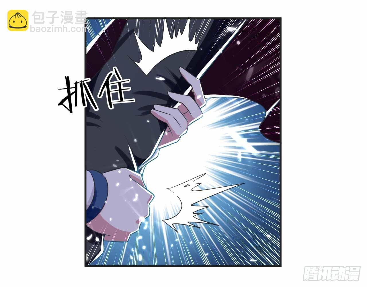 我要变强-第12话