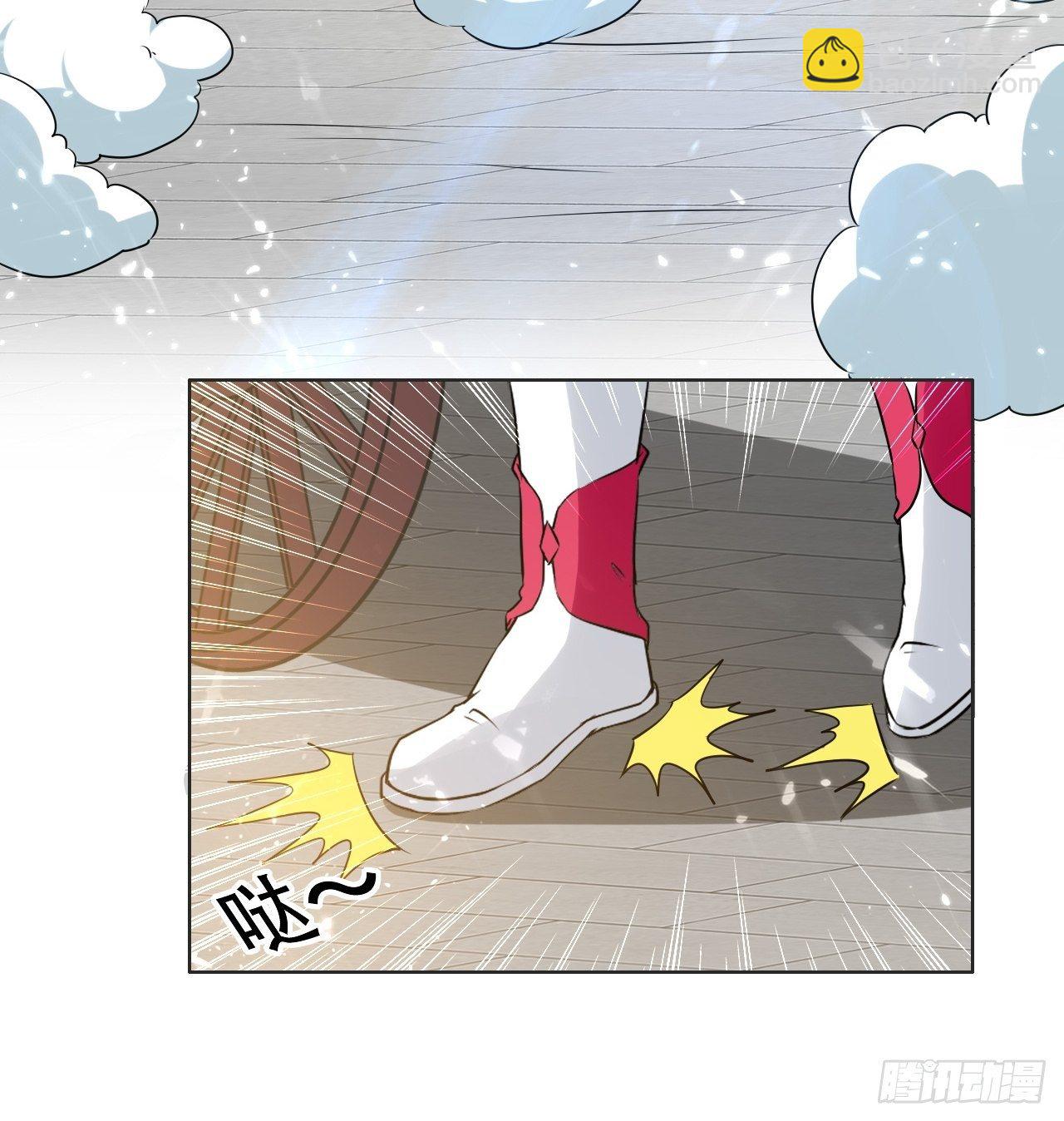 三人行必有我师-第124话