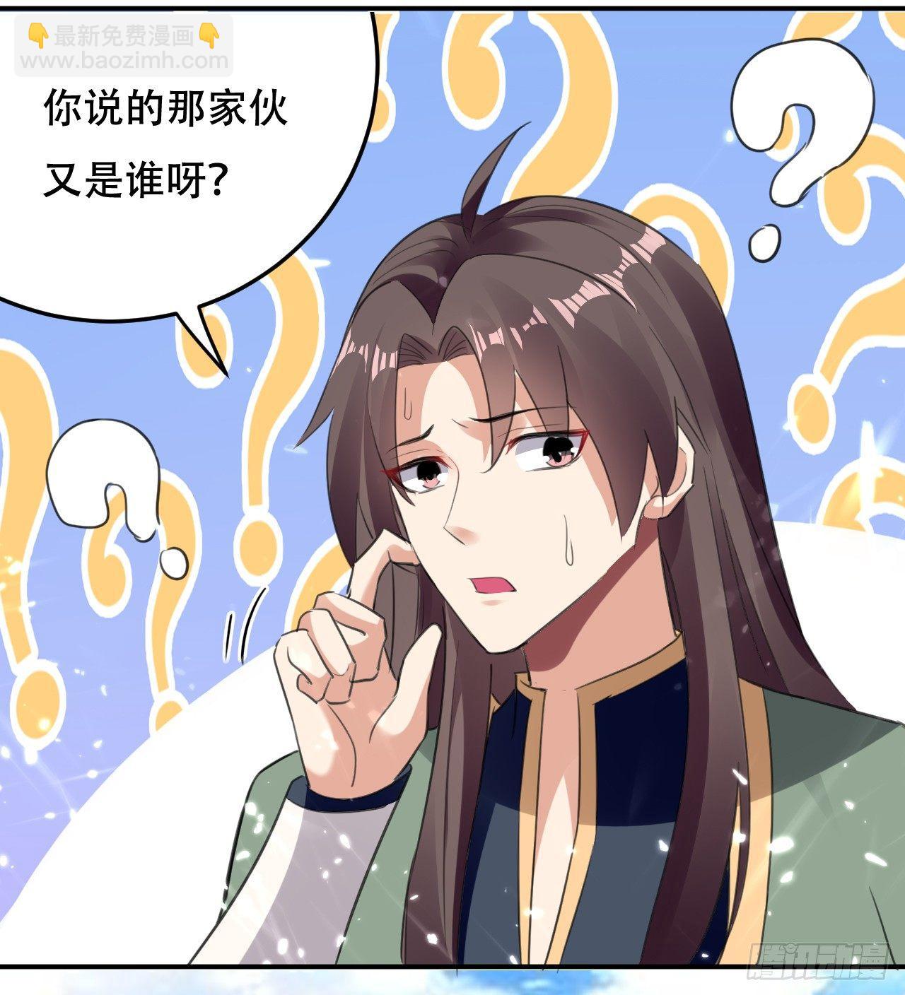 临时抱佛脚-第14话