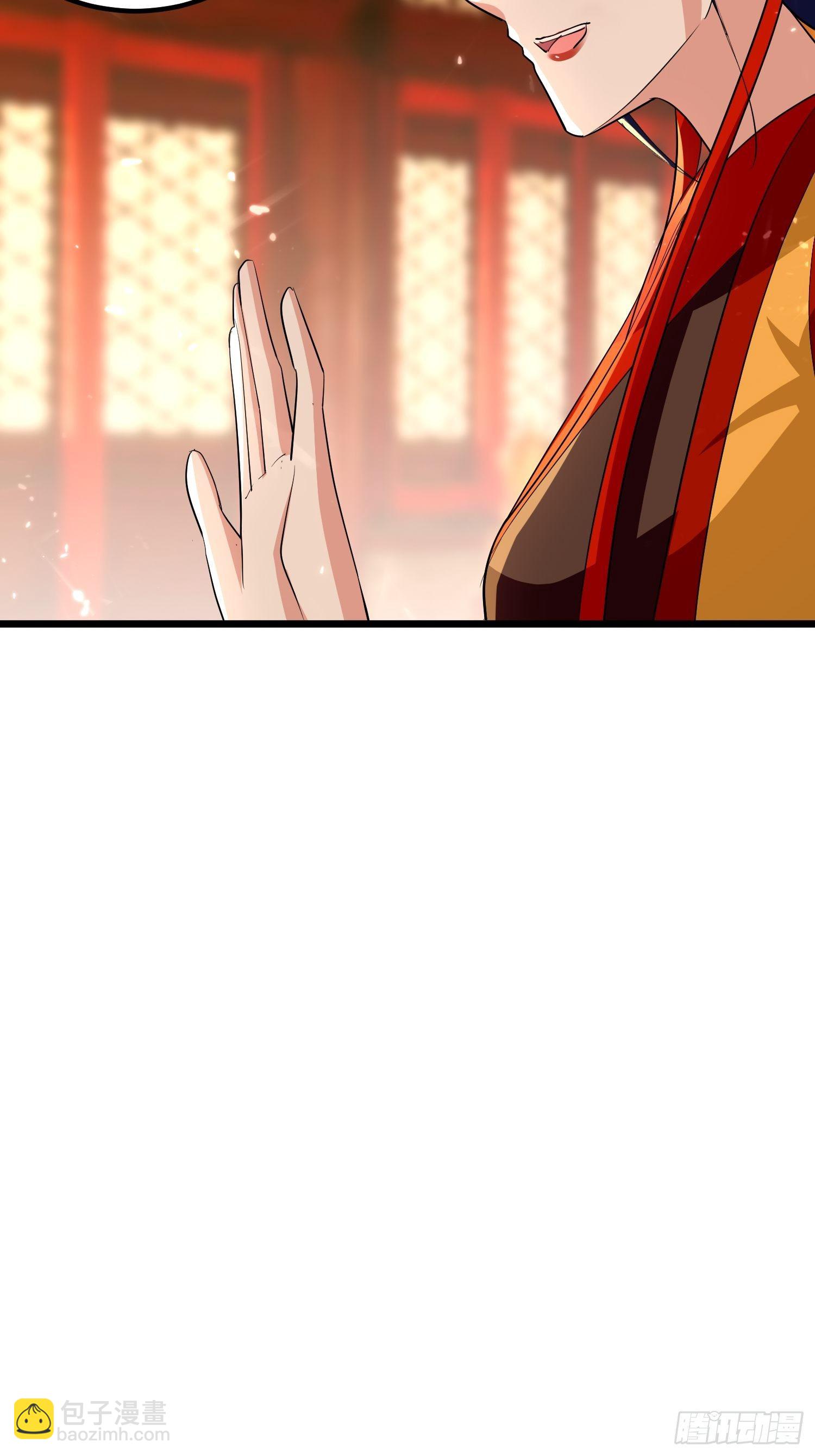 起疑心-第136话