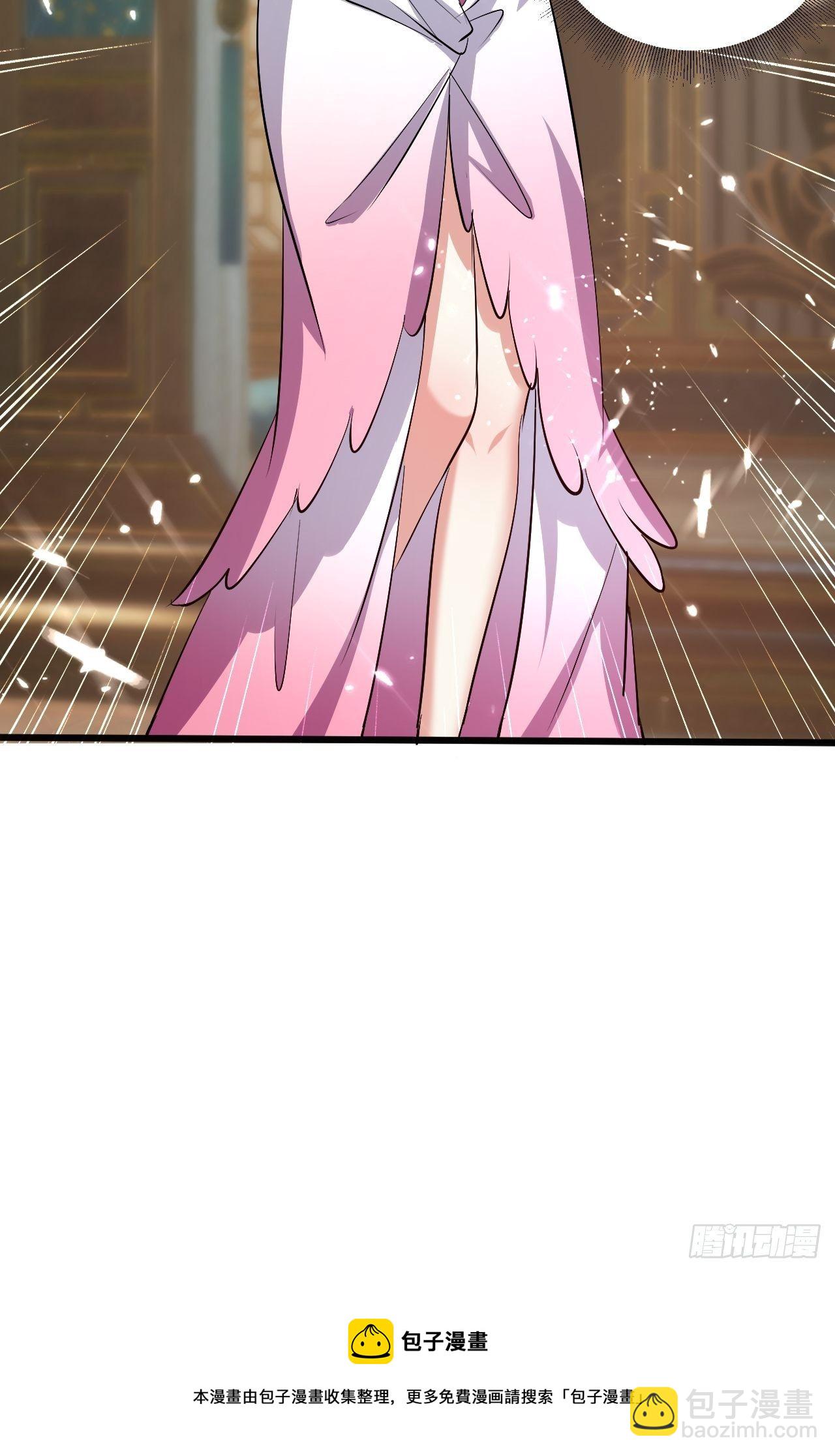 你是谁？-第140话