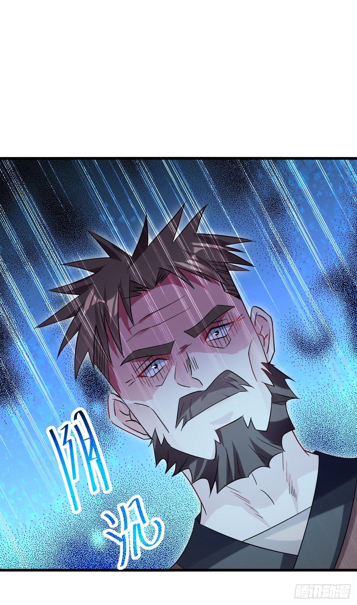 王侯将相宁有种乎-第30话