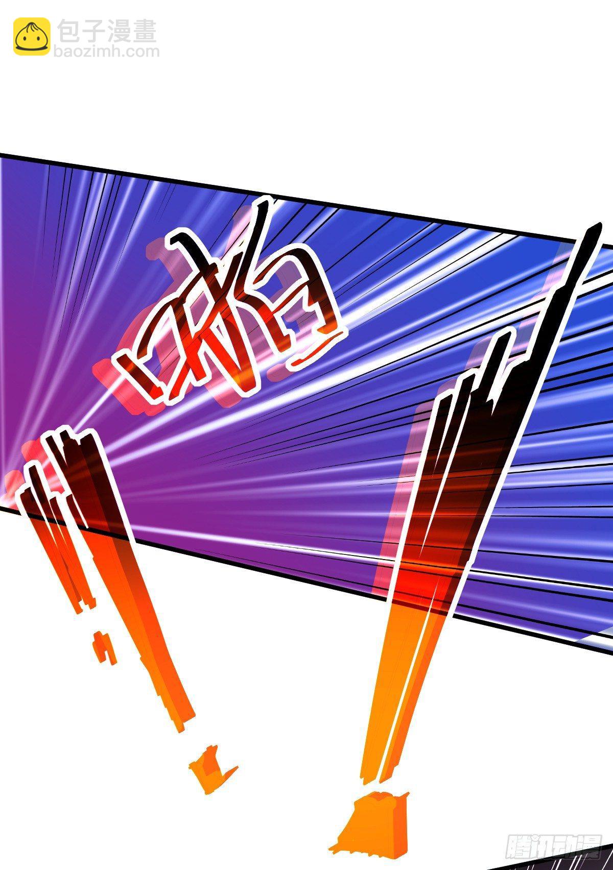 王侯将相宁有种乎-第30话