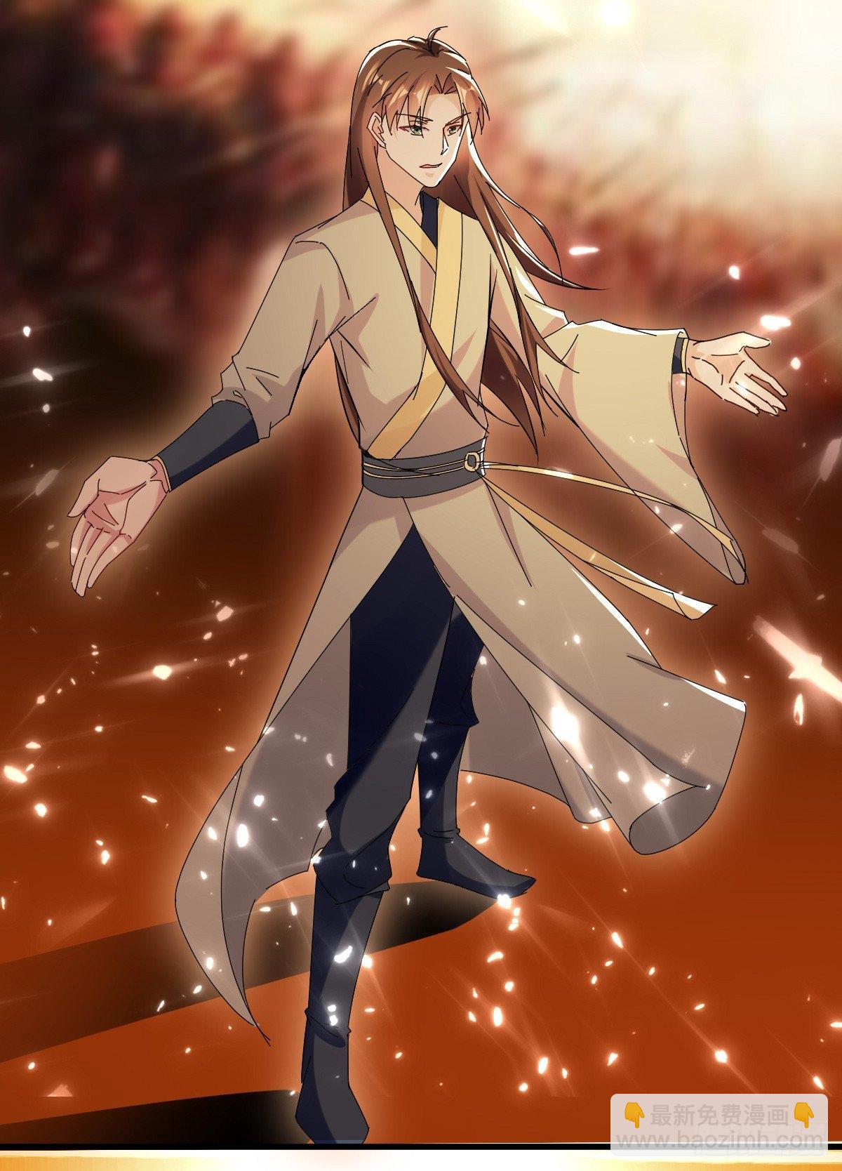 王侯将相宁有种乎-第30话