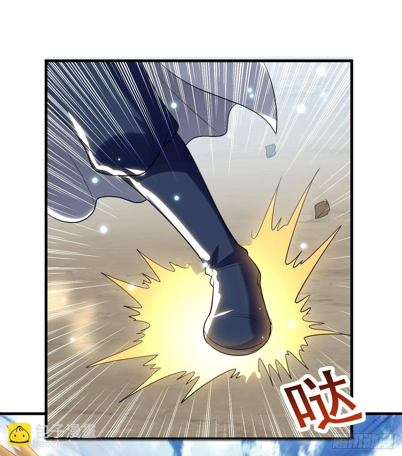 城主大选，全体起立！-第38话