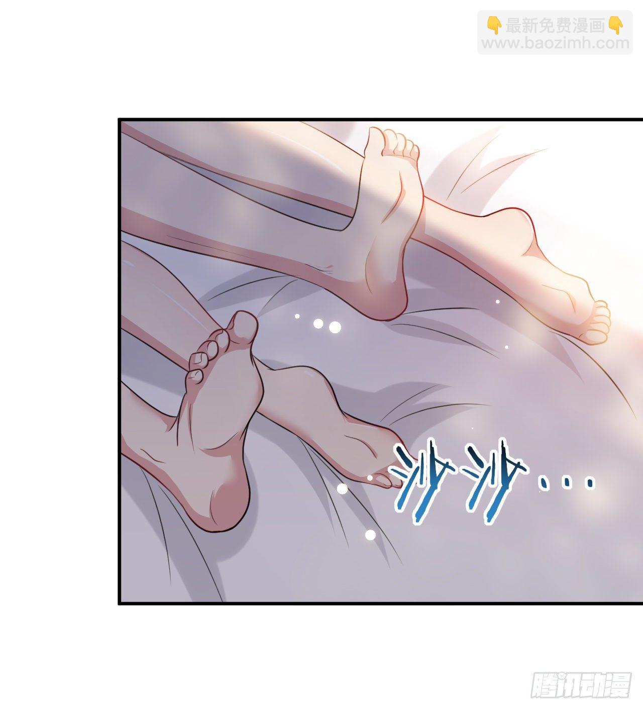 圣女的突袭-第44话