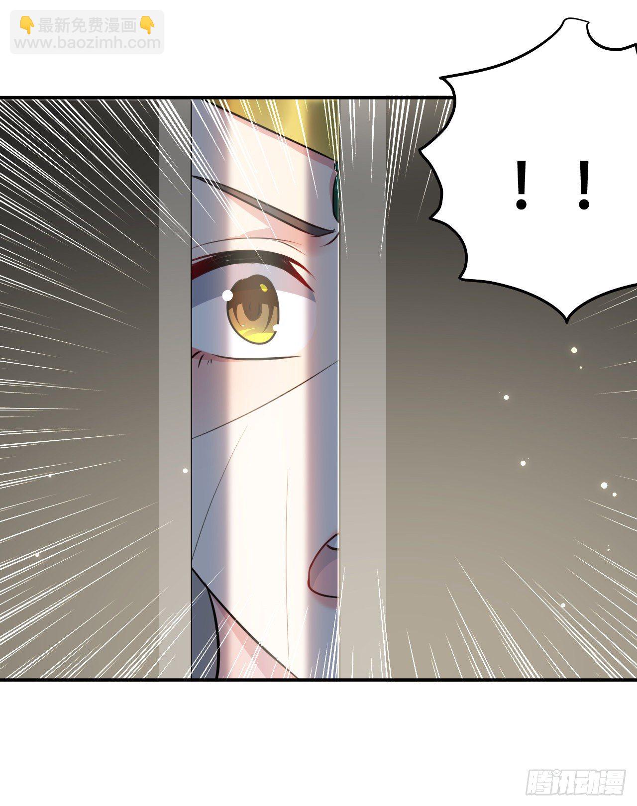 圣女的突袭-第44话