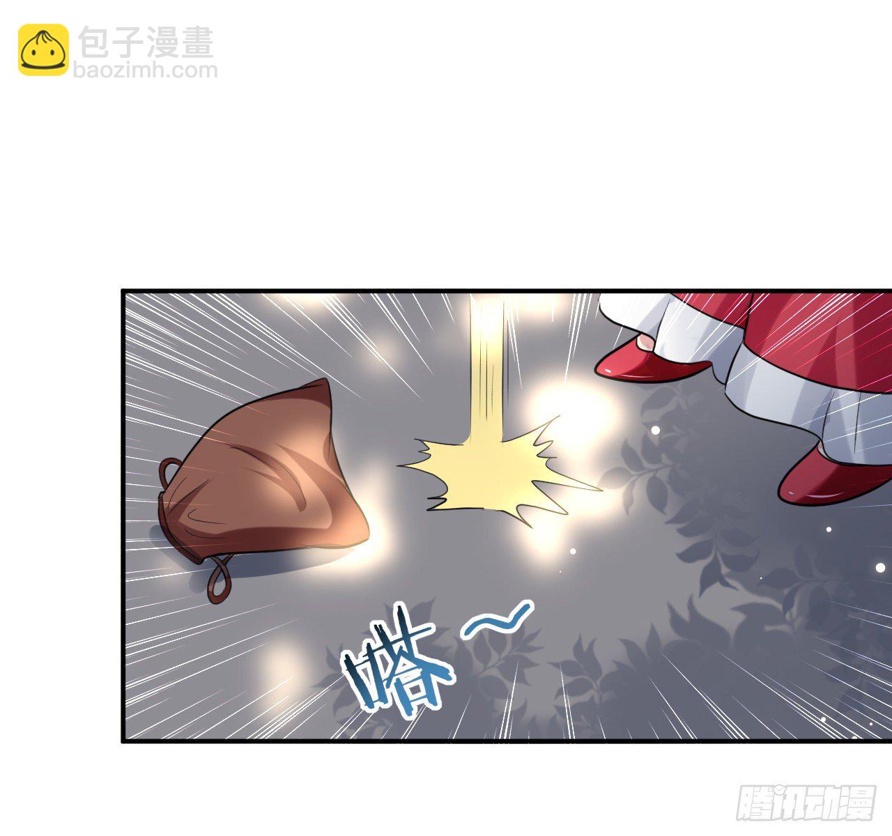 圣女的突袭-第44话