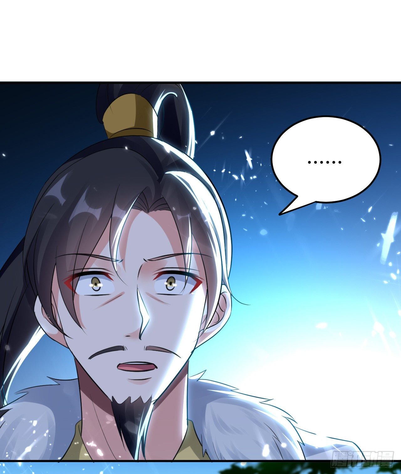 独身赴险-第46话