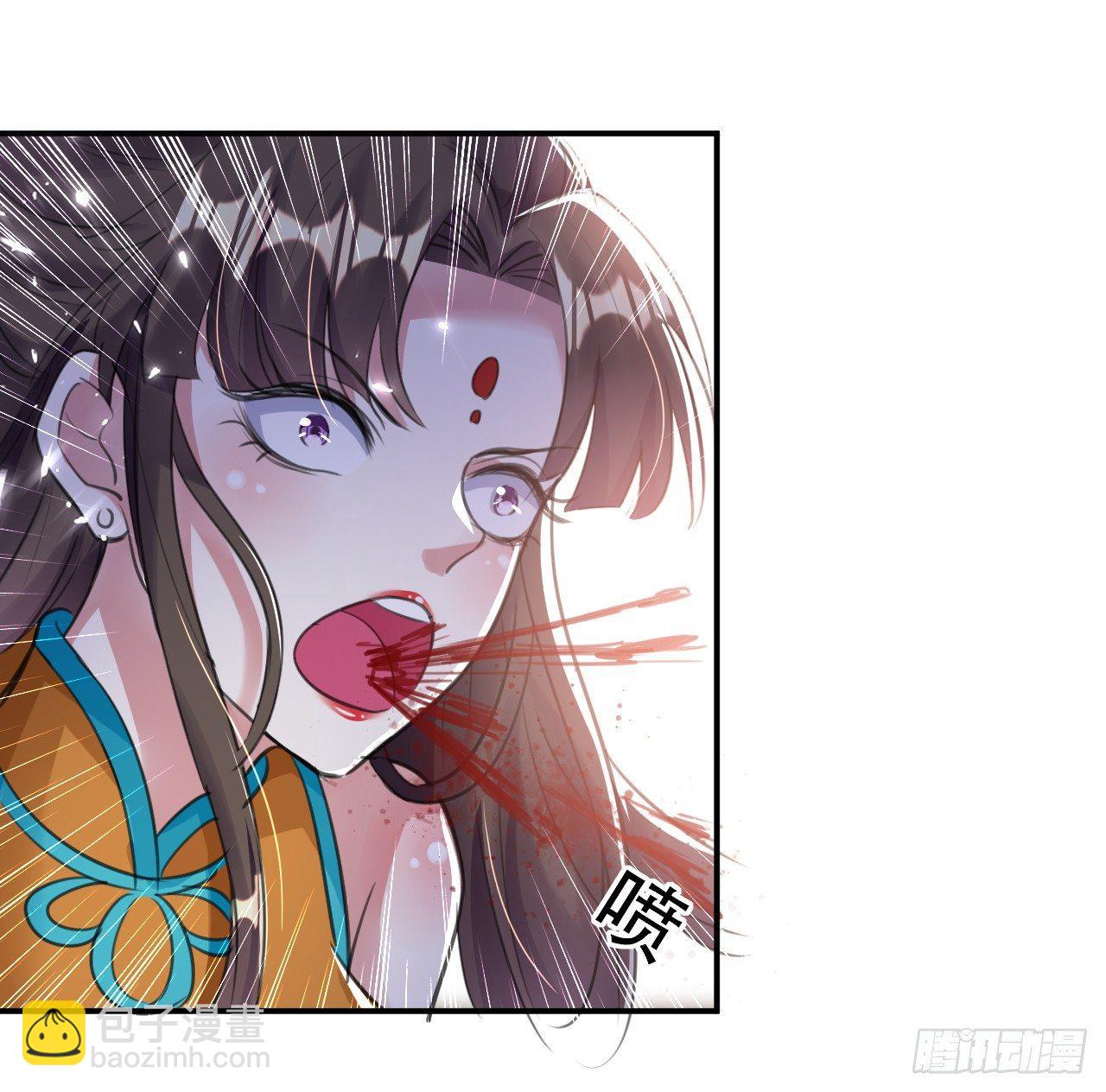 白白嫩嫩-第6话