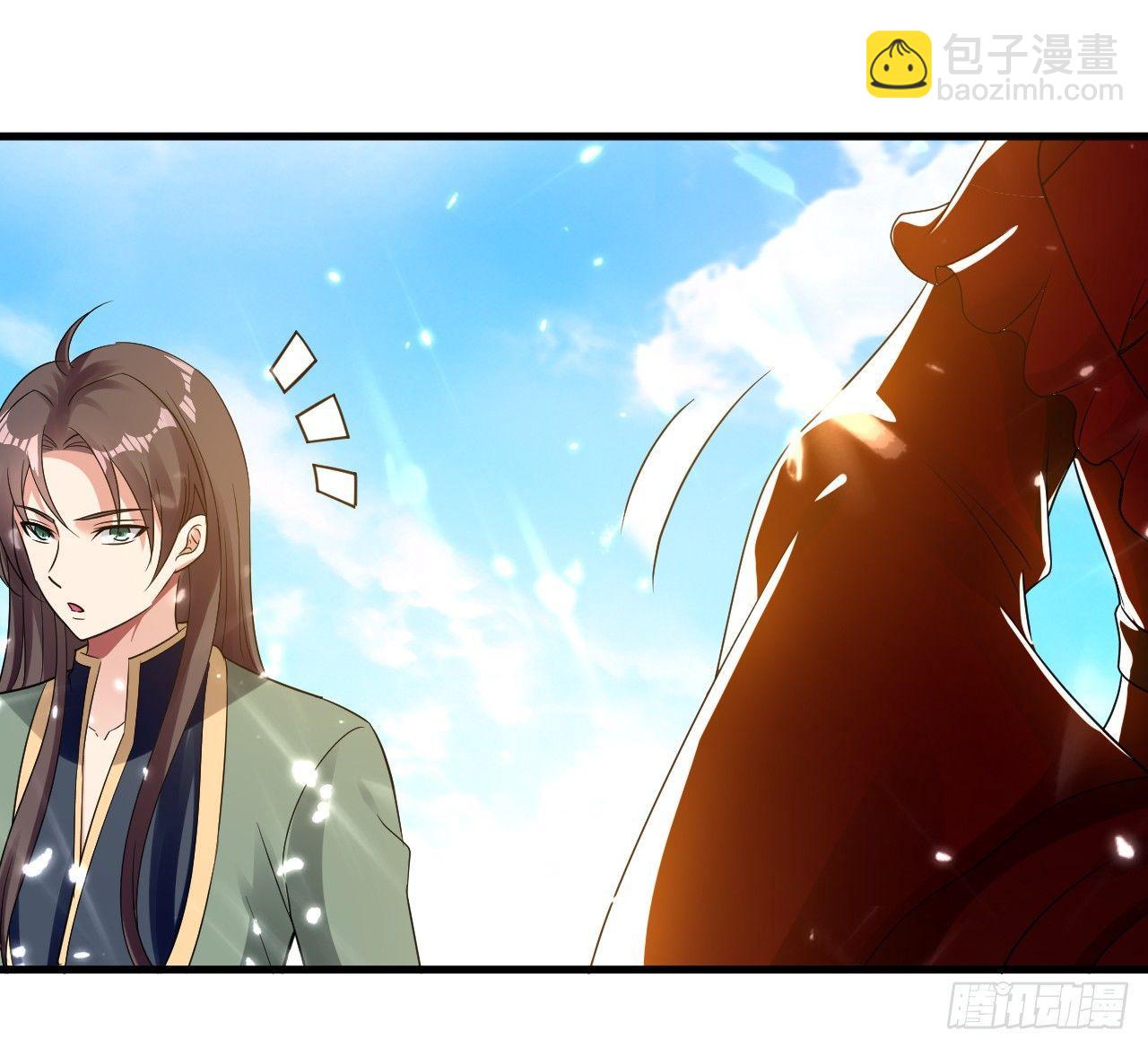 白白嫩嫩-第6话