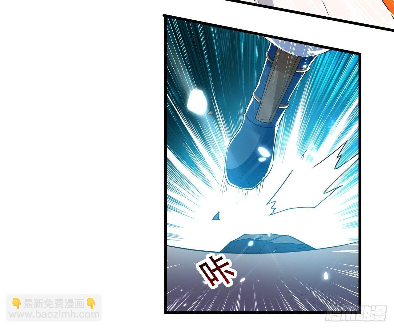 白白嫩嫩-第6话
