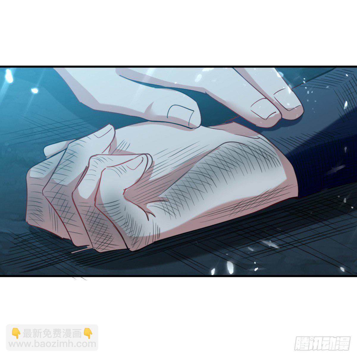 四象聚合-第52话