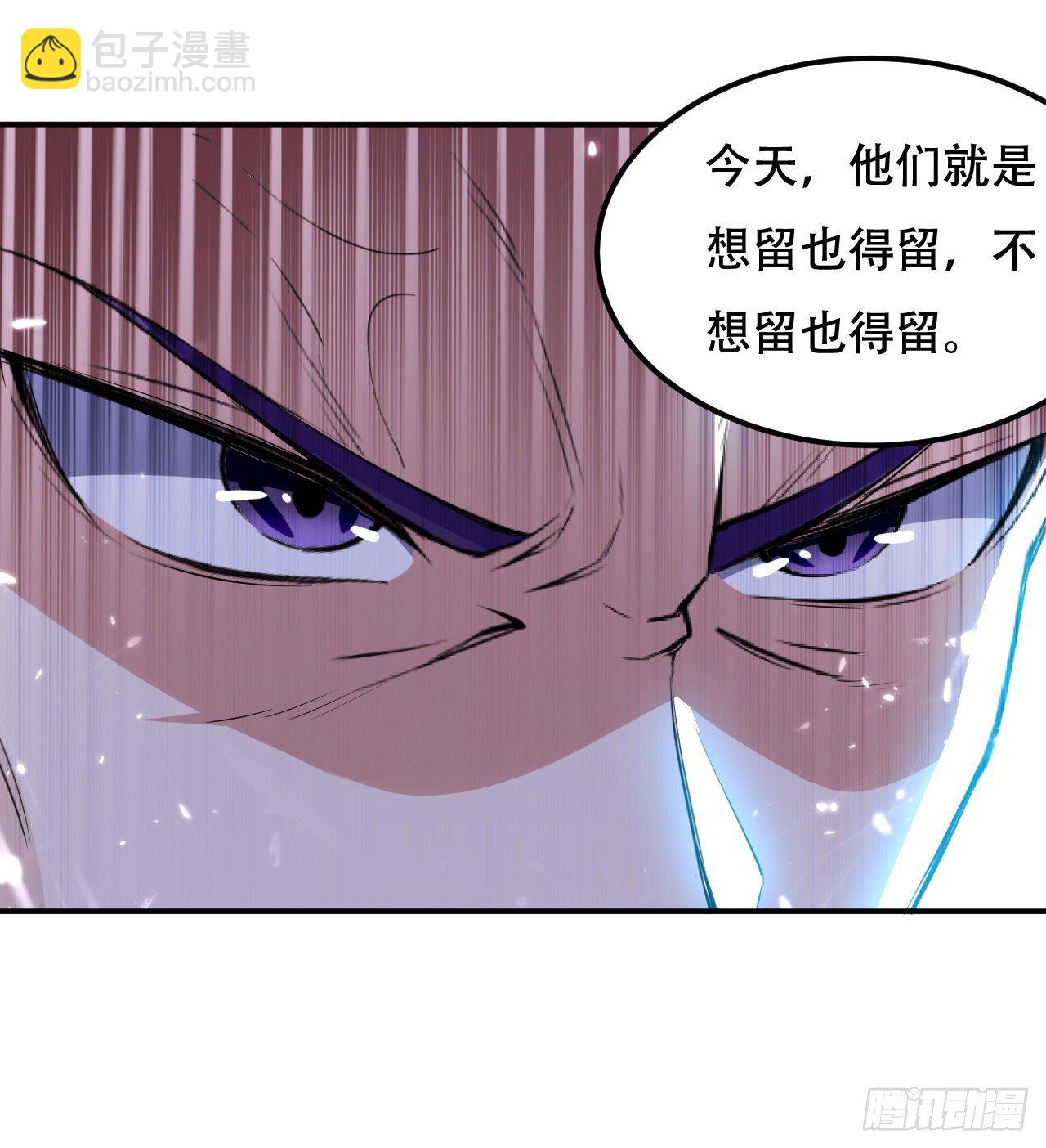 终归还是来一场武斗-第56话