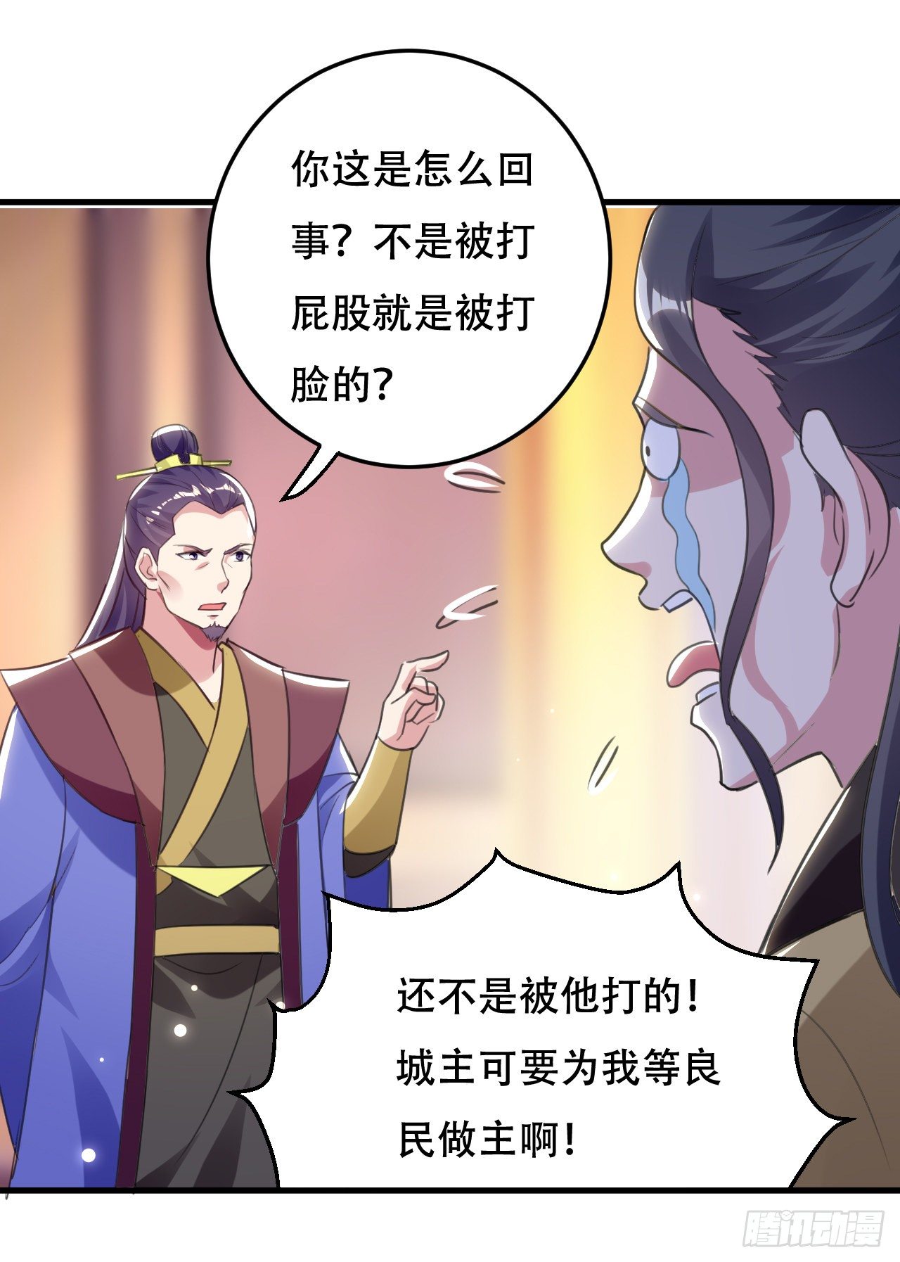 终归还是来一场武斗-第56话