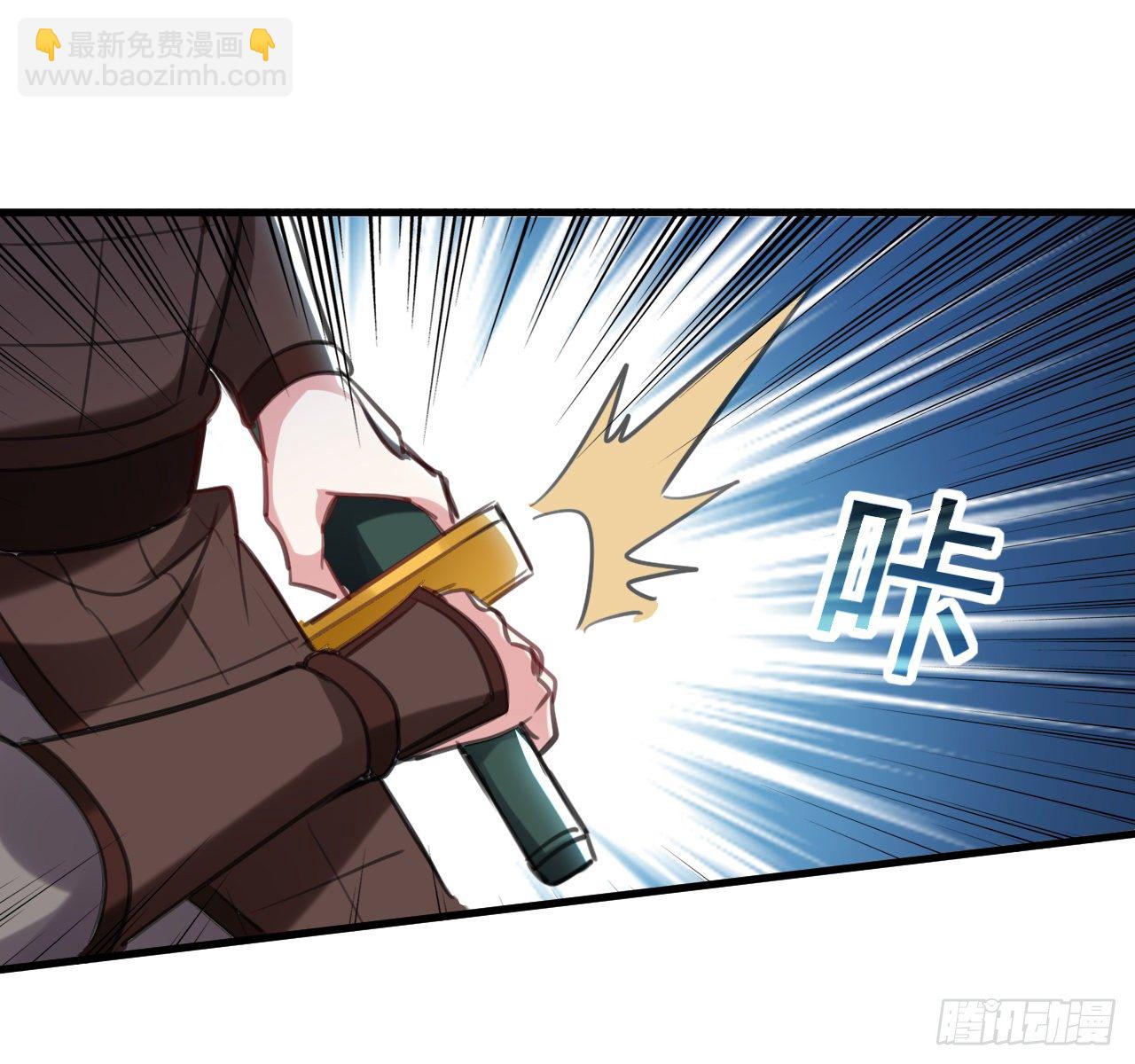 大越的少女皇帝-第58话