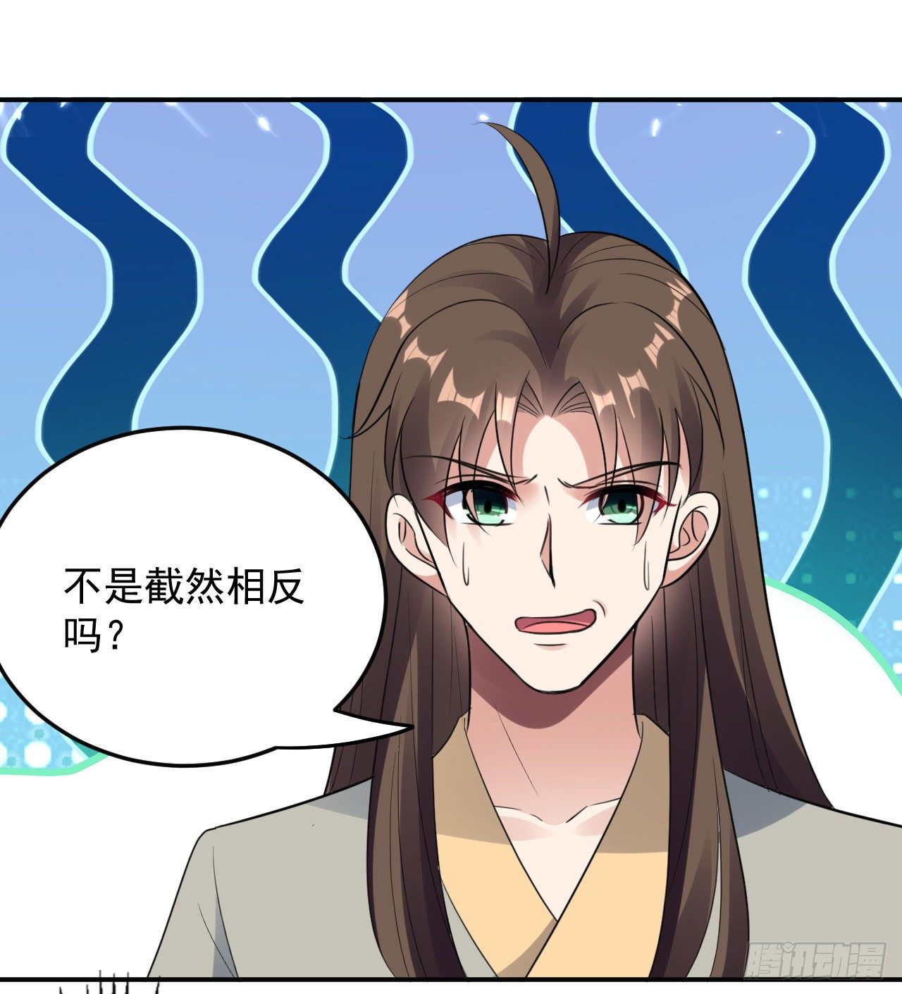 被指婚的对象-第60话