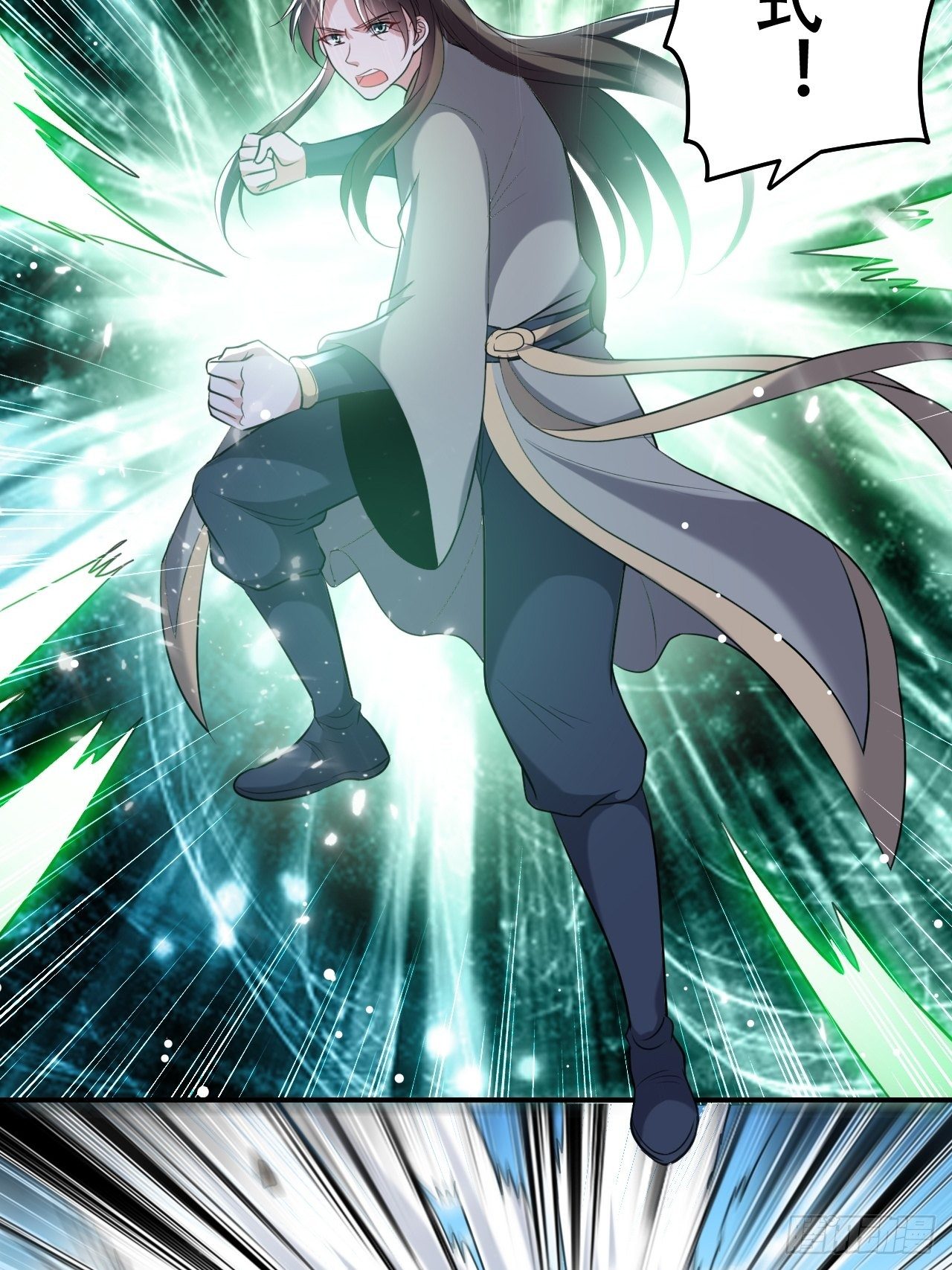 星灵级别的公主-第62话