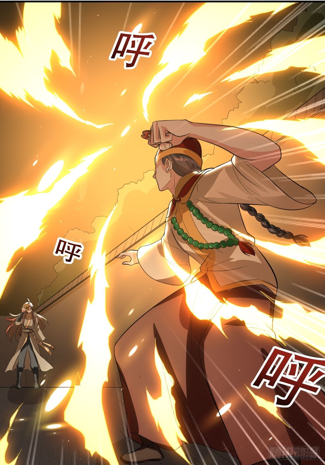 断子绝孙拳-第78话