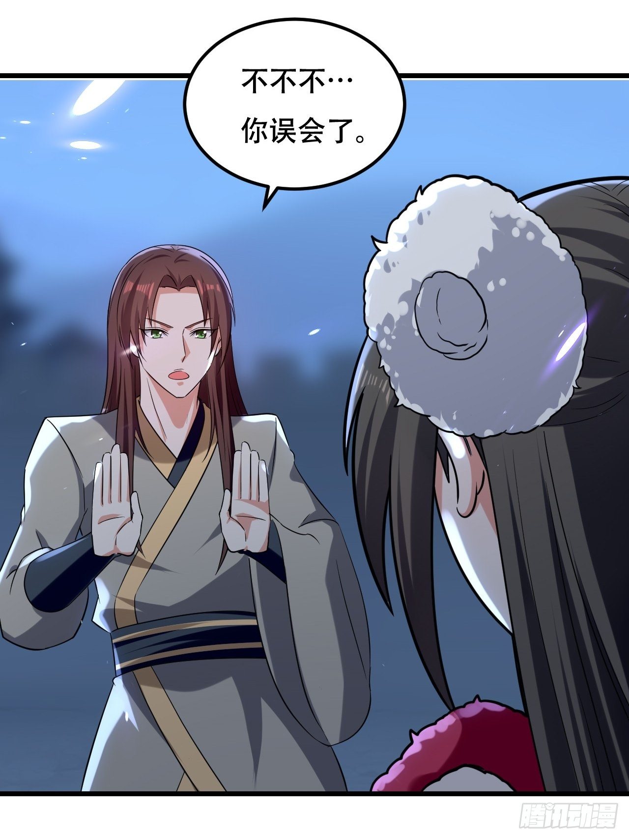 履行丈夫的职责-第84话